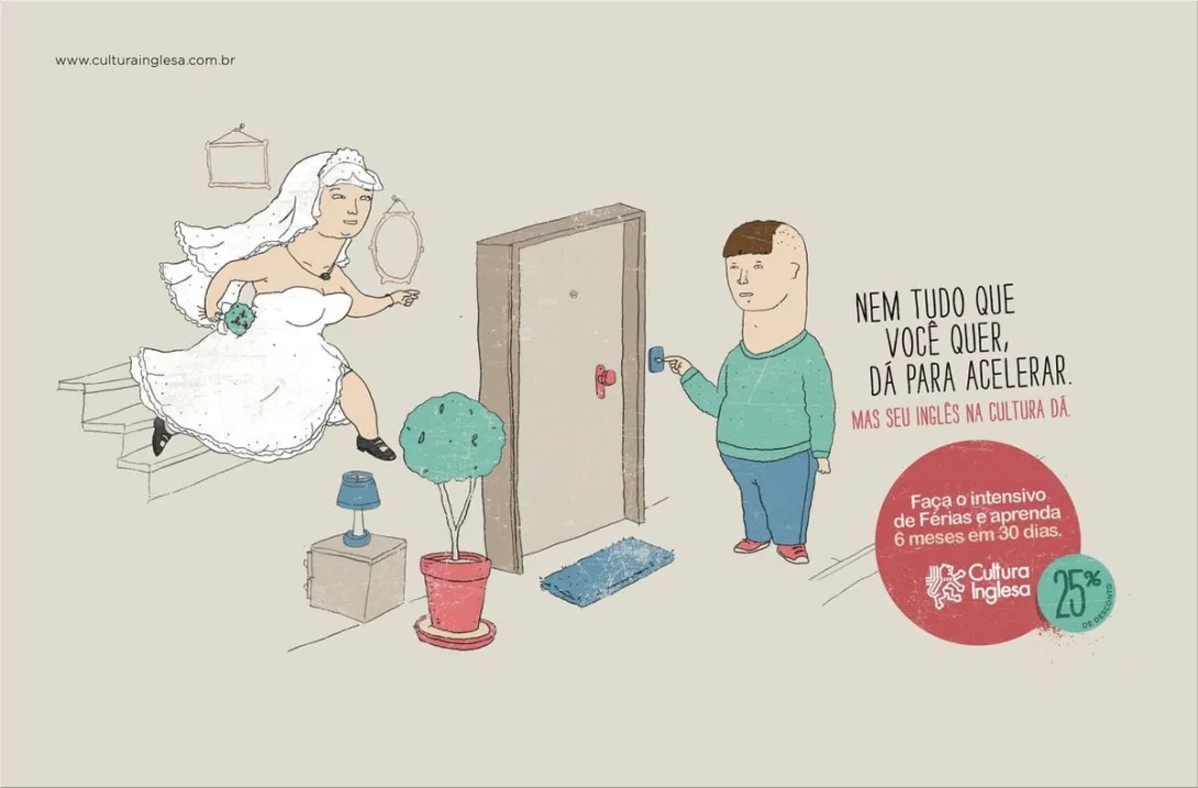 Education ads
