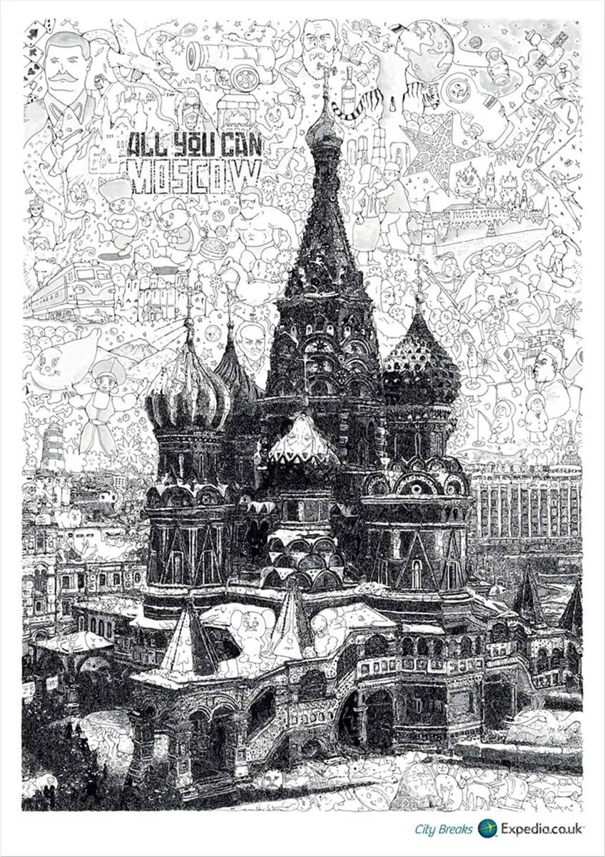 Expedia ads