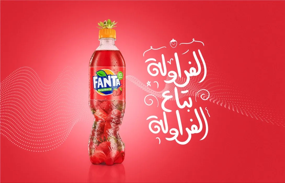 Fanta "Twist the fruits with Fanta Tastes."
