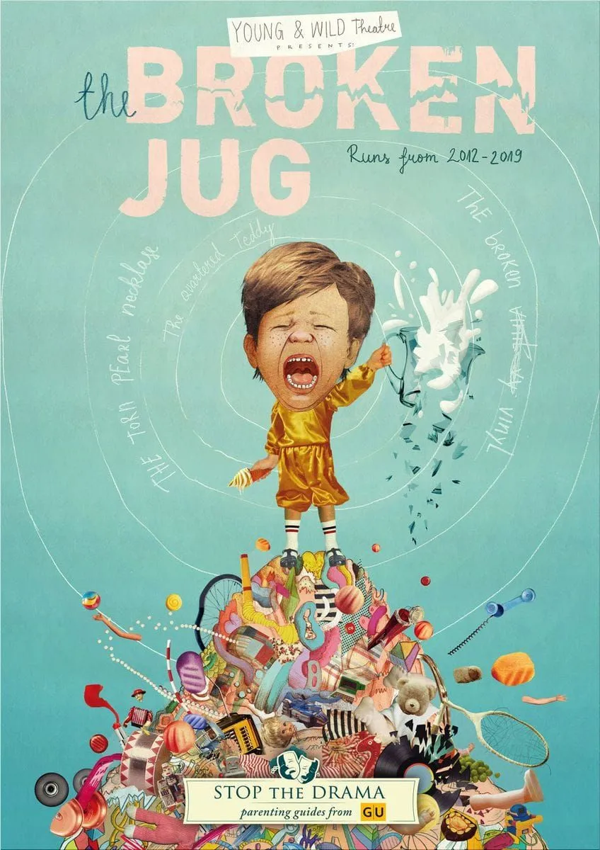 GU Publisher ads