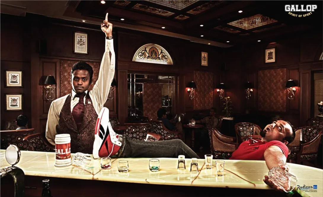 Gallop Sports Lounge ads
