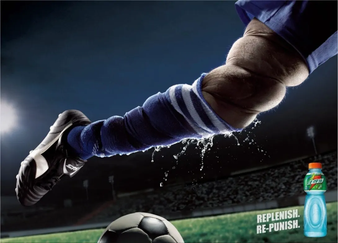 Gatorade ads