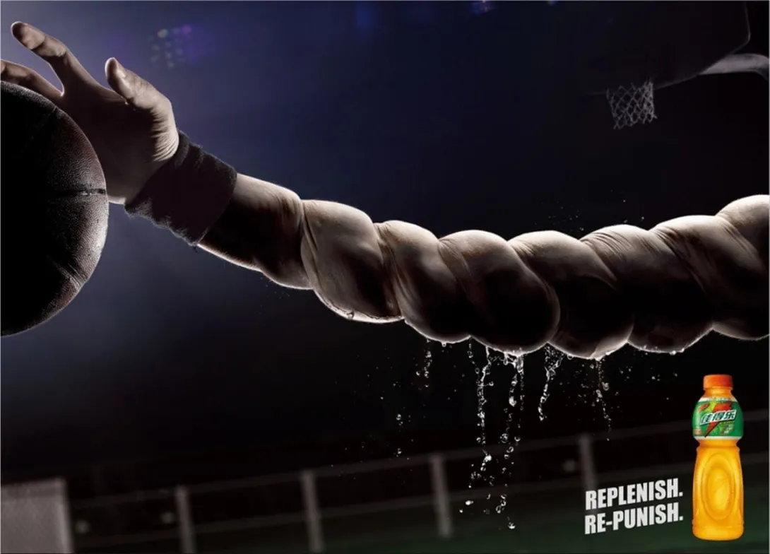 Gatorade ads