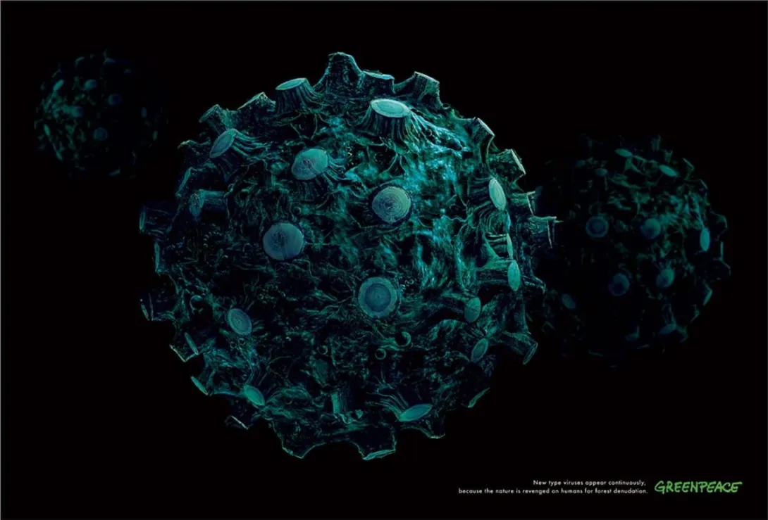 Greenpeace ads