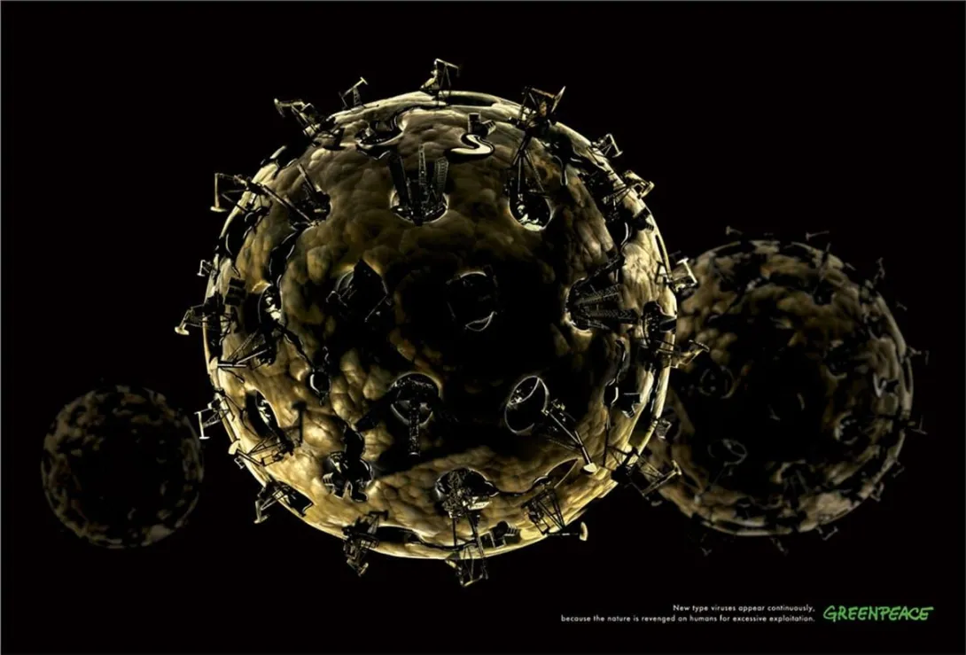 Greenpeace ads