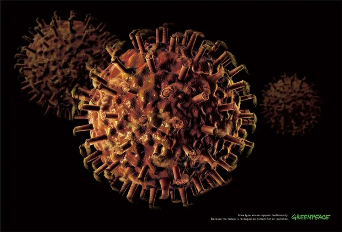 Greenpeace ads