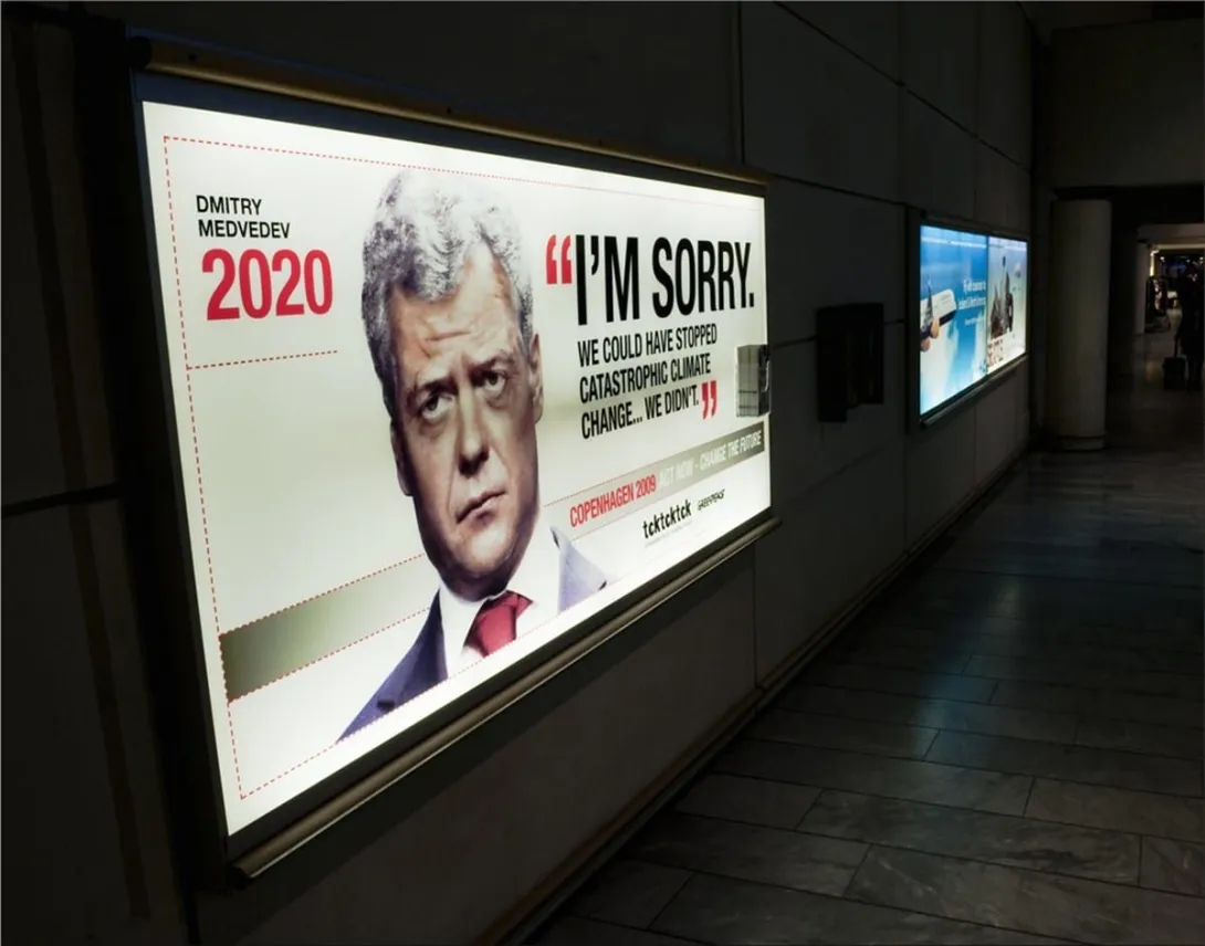 Greenpeace ads