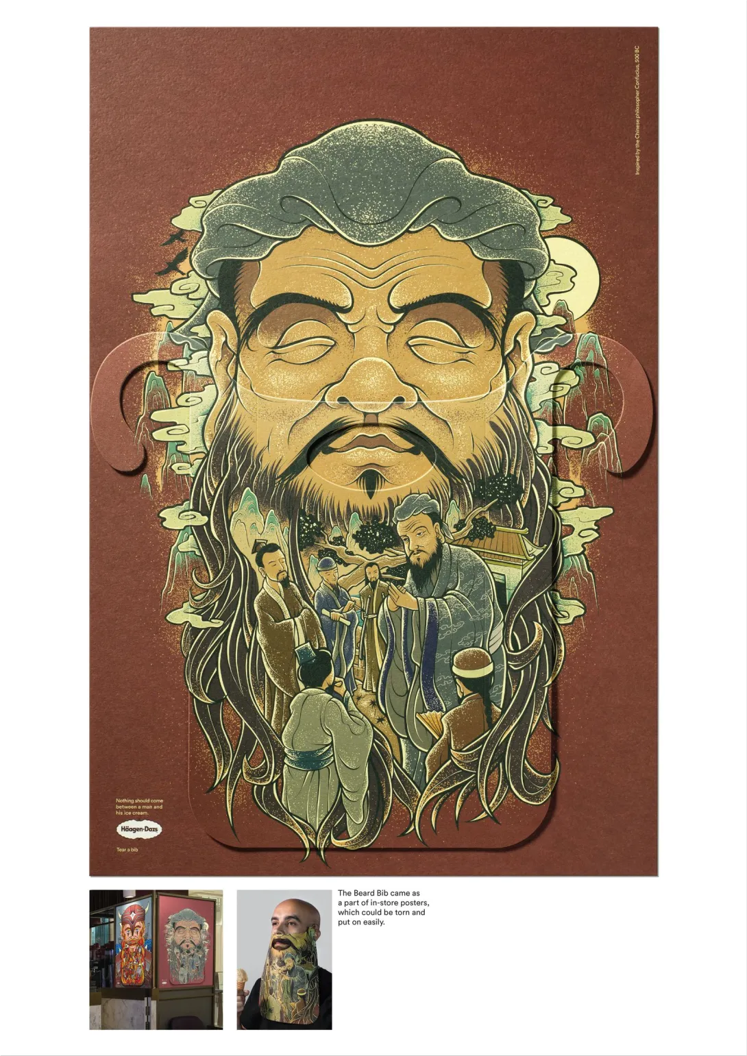Haagen-Dazs "The Beard Bib"