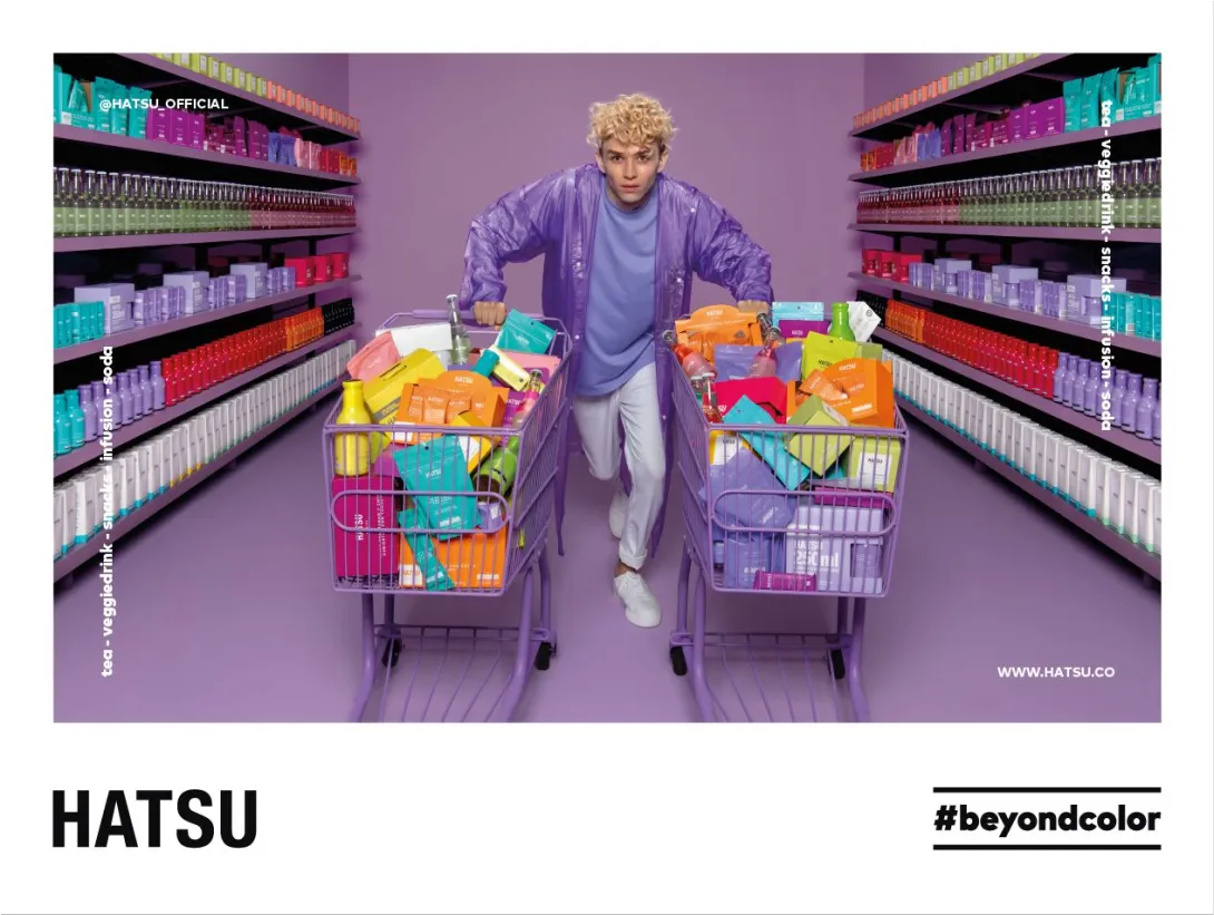 Hatsu #beyondcolor