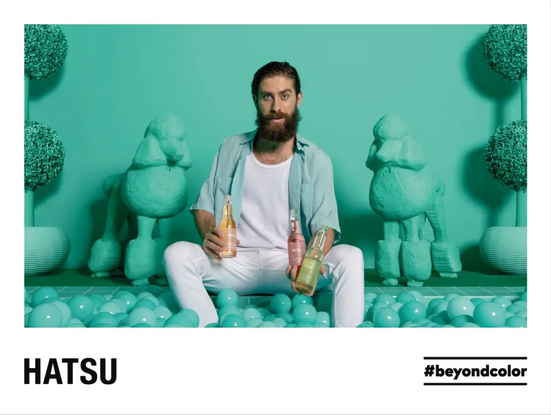 Hatsu #beyondcolor