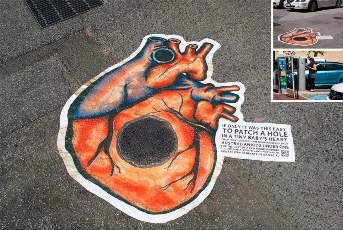 HeartKids ads