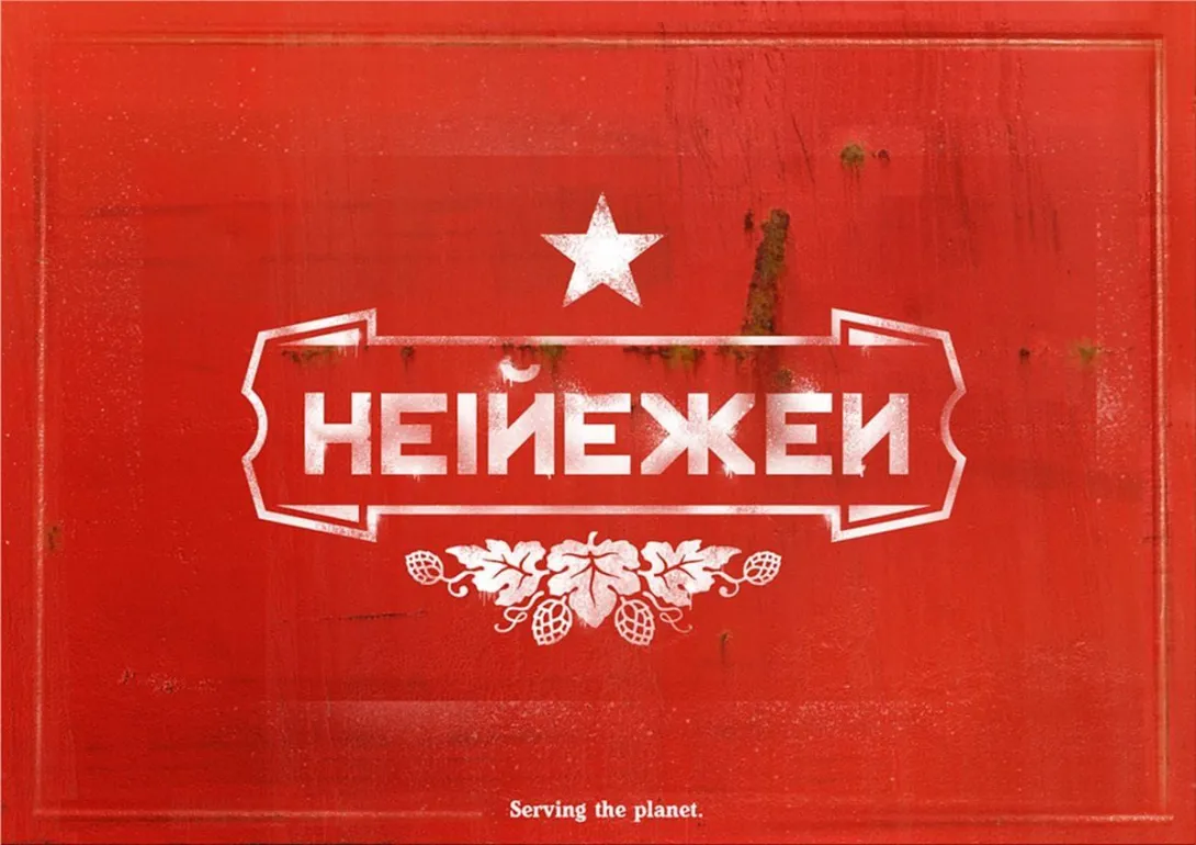 Heineken
