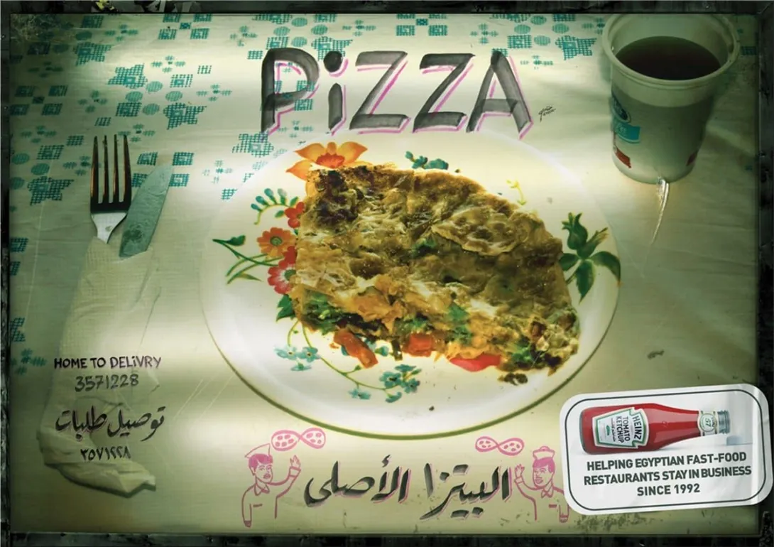 Heinz Ketchup ads