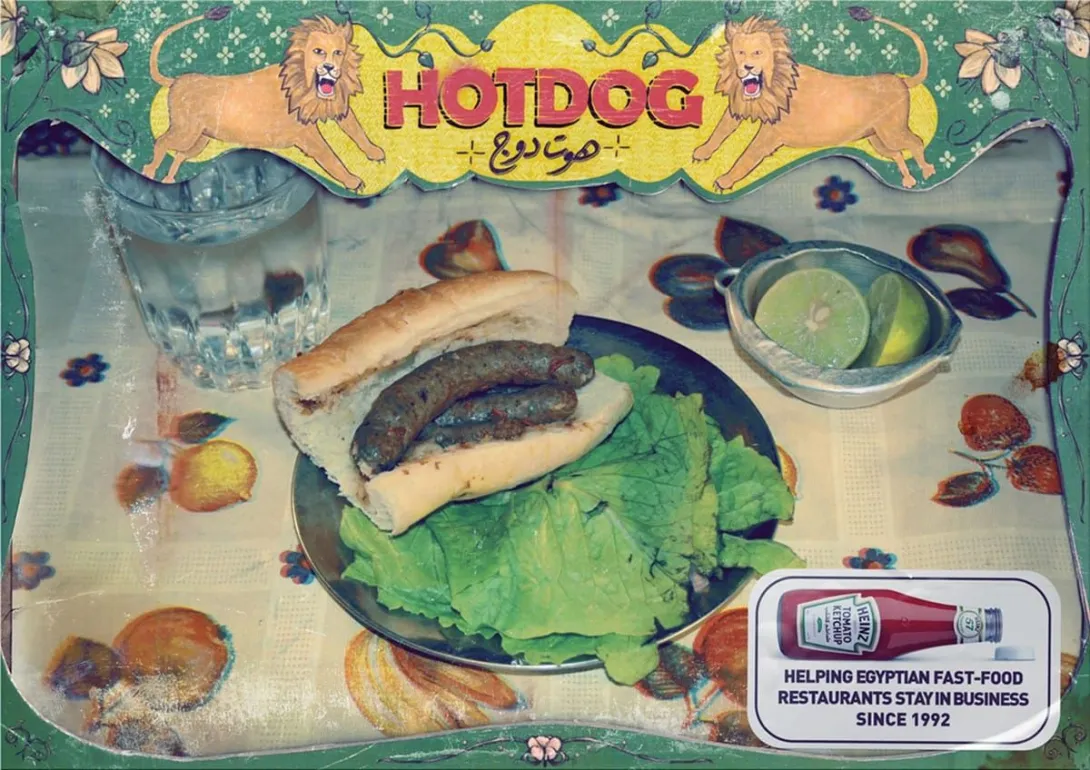 Heinz Ketchup ads