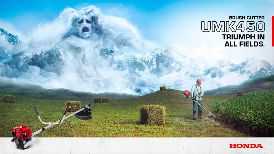 Honda Power Equipment: the UMK450 trimmer