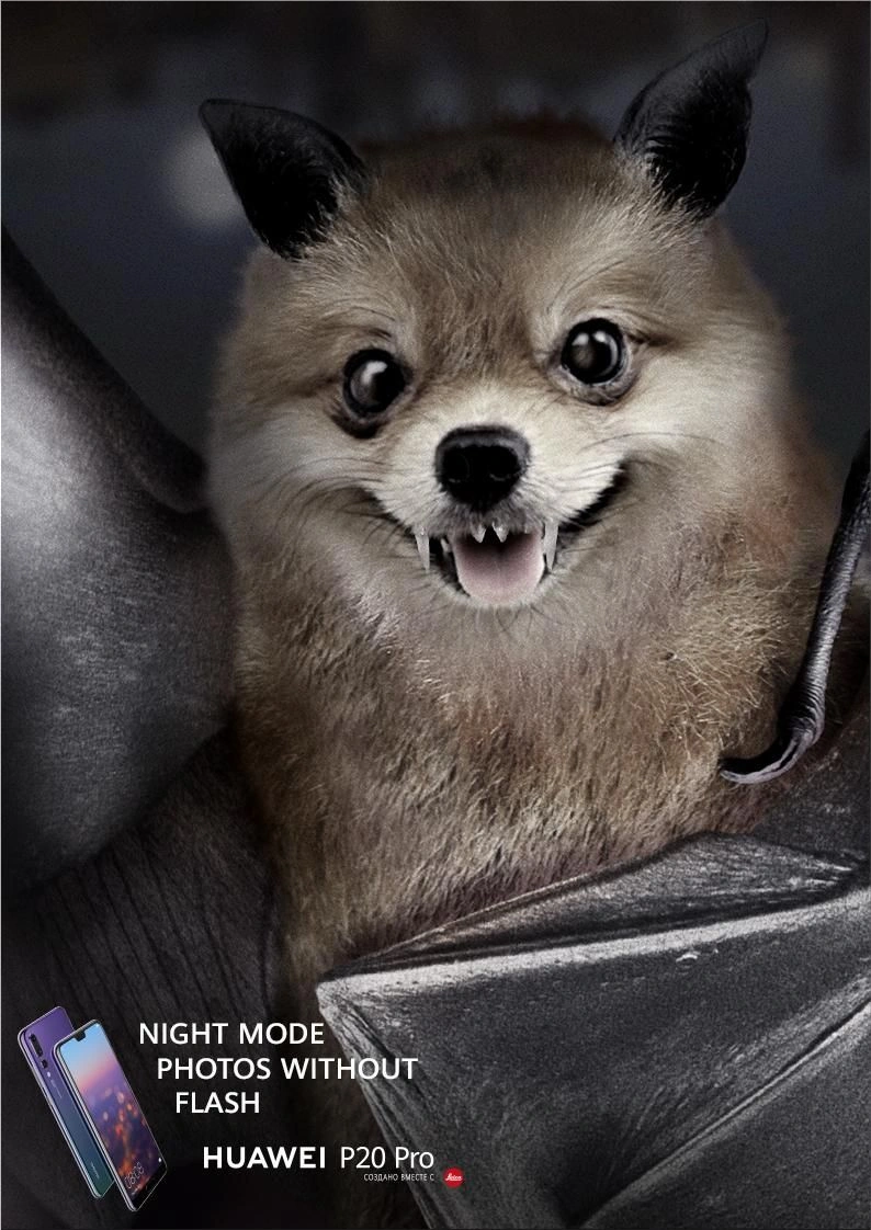 Huawei: "Night Mode Photos Without Flash"