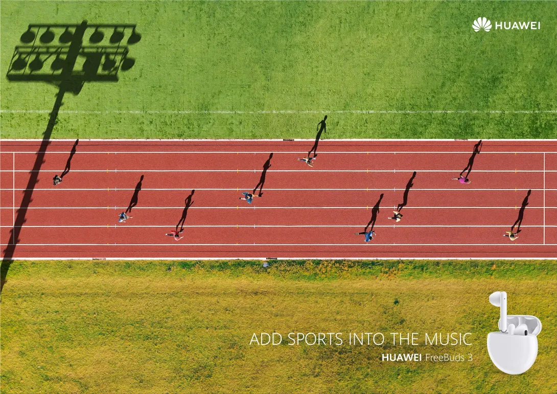 Huawei "Sports Notes"