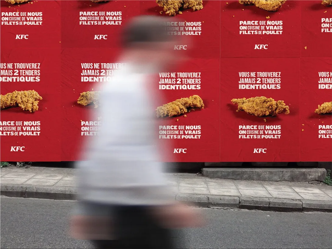 KFC France "Unalike"