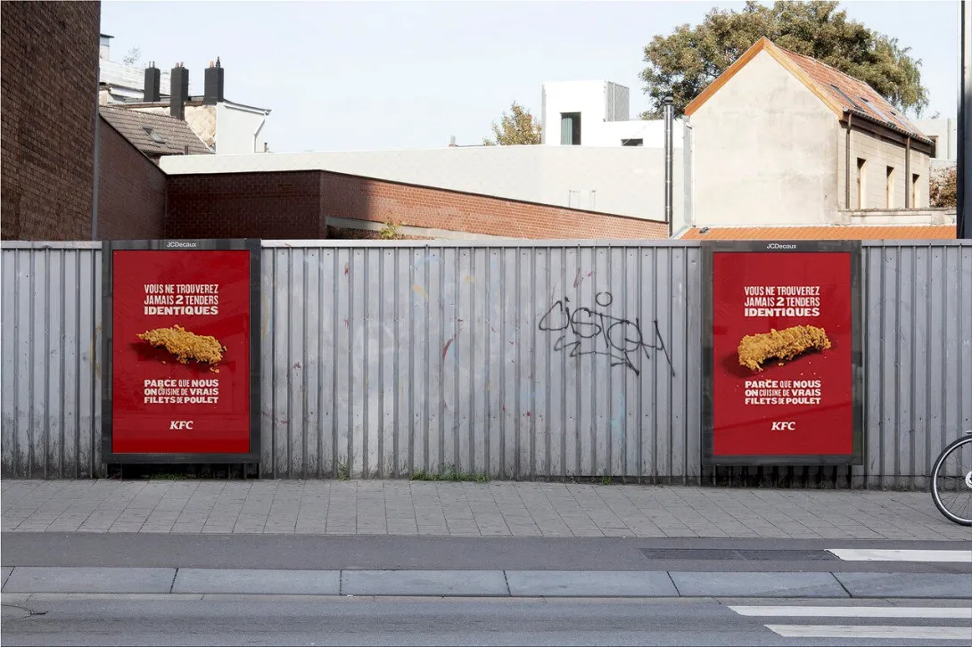 KFC France "Unalike"