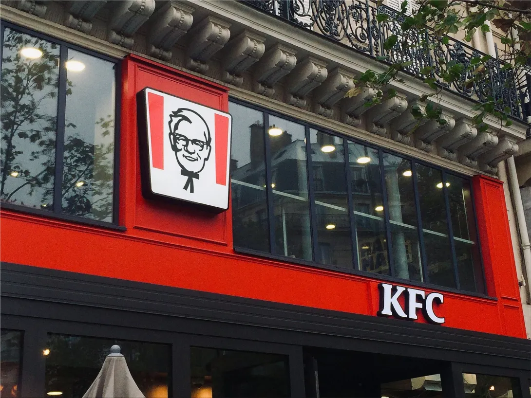 KFC ads