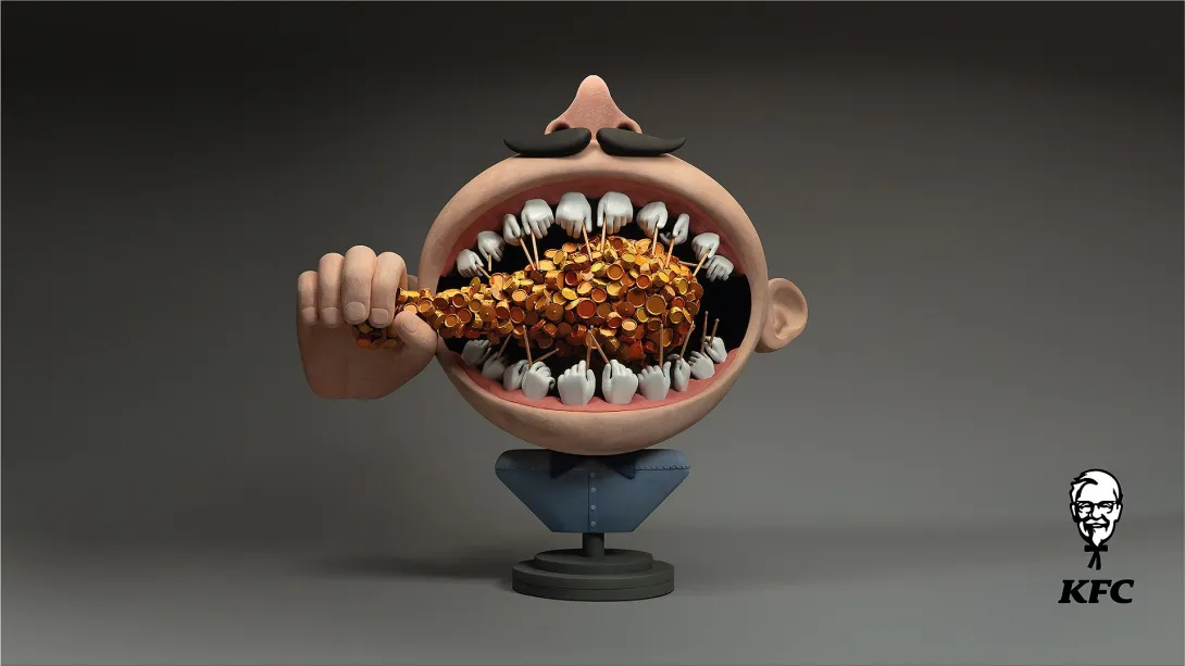 KFC "NOISY CHICKEN"