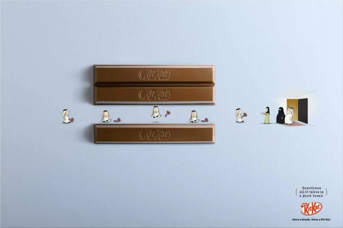 Kit Kat print