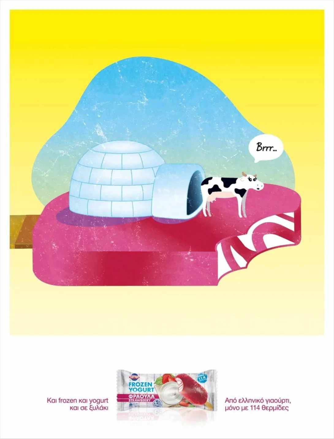 Kri Kri Frozen Yoghurt