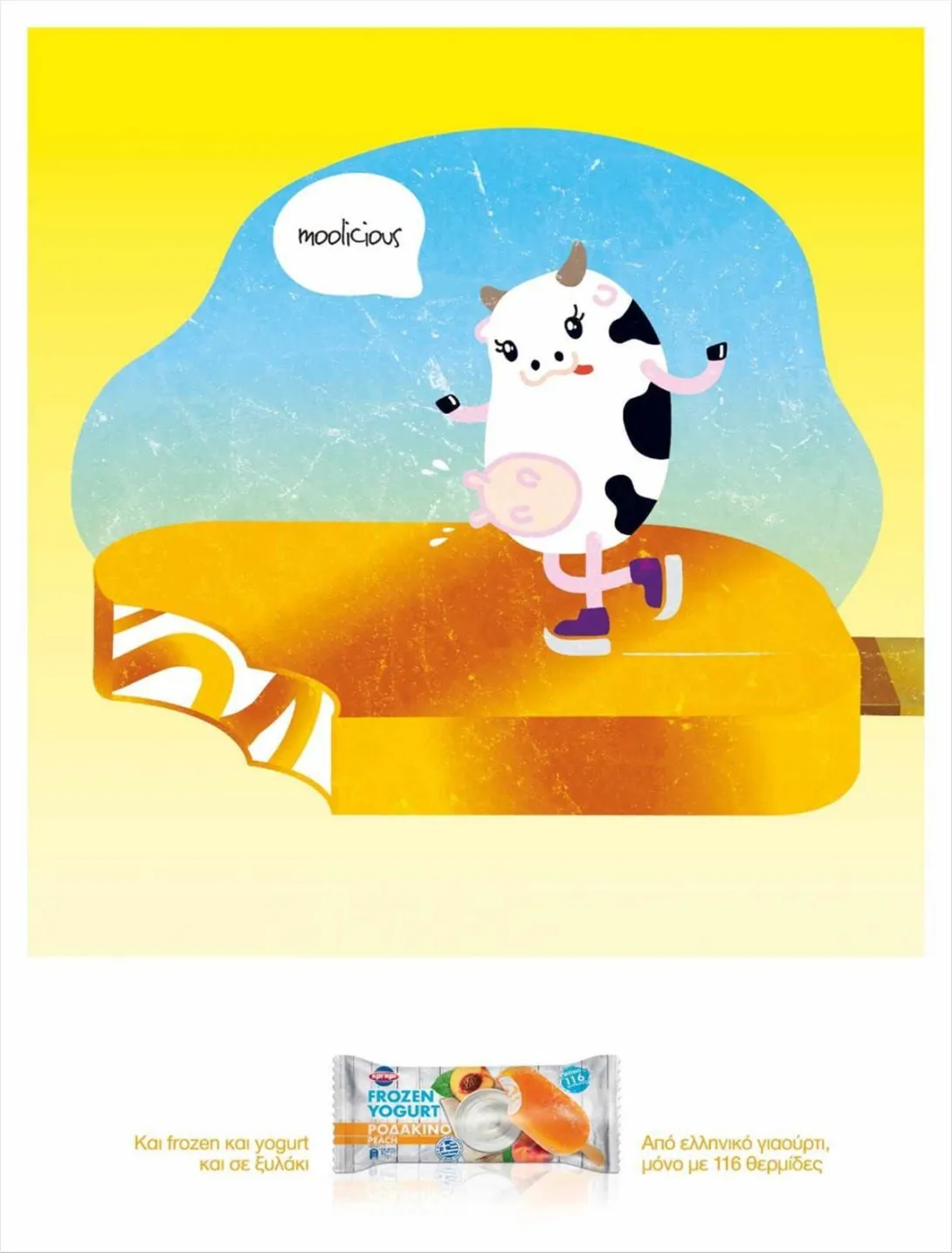 Kri Kri Frozen Yoghurt