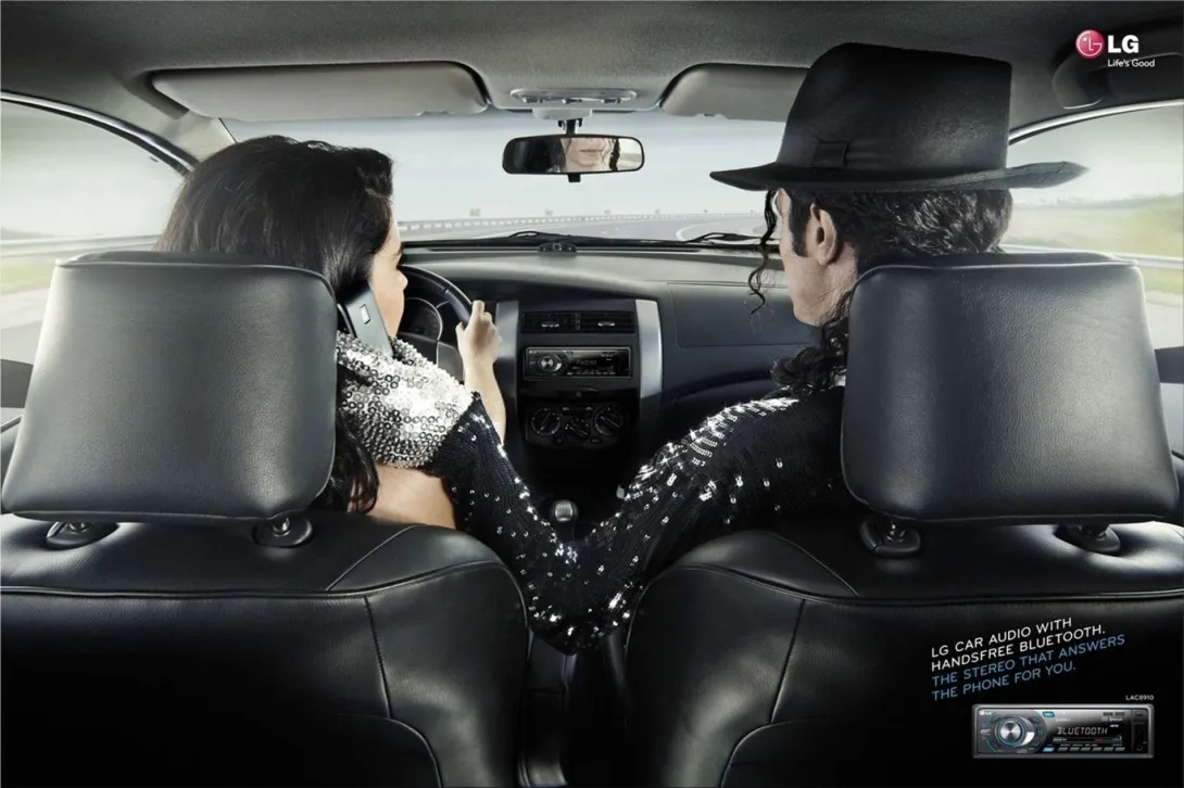 LG car audio