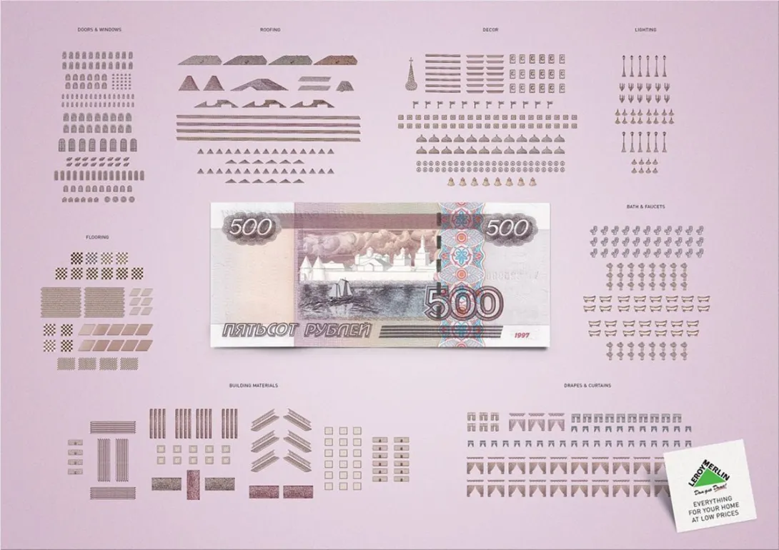 Leroy Merlin ads