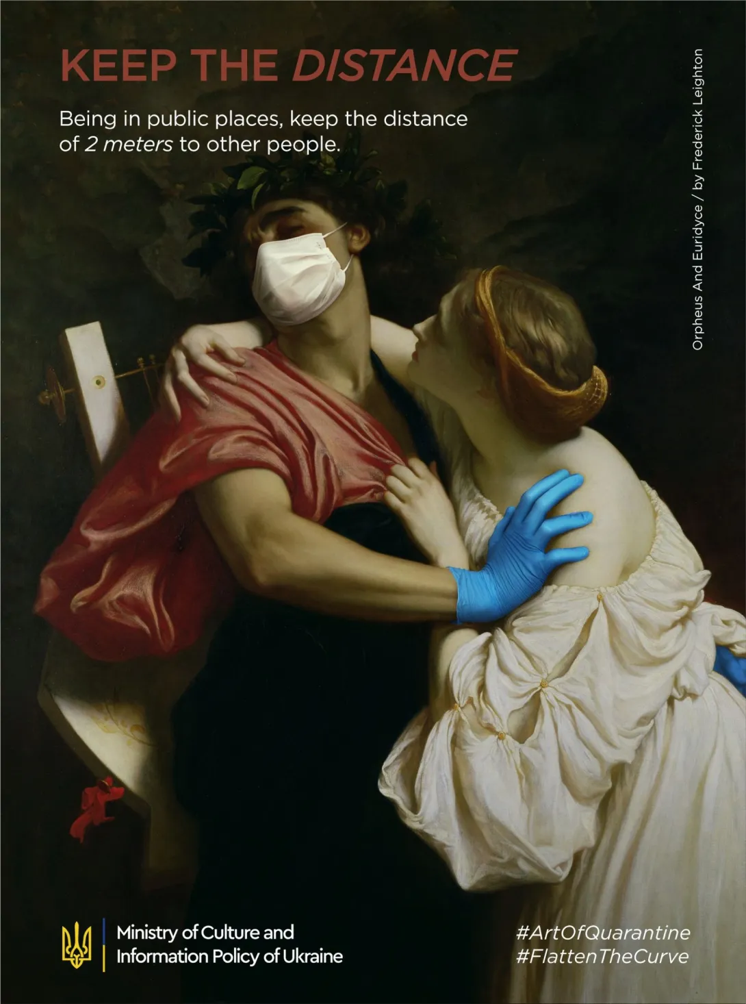 MCPU "Art of Quarantine" #FlattenTheCurve