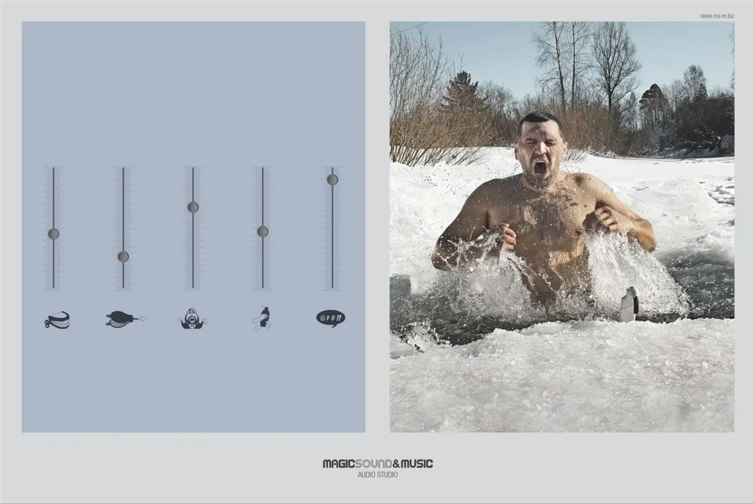 Magic Sound ads