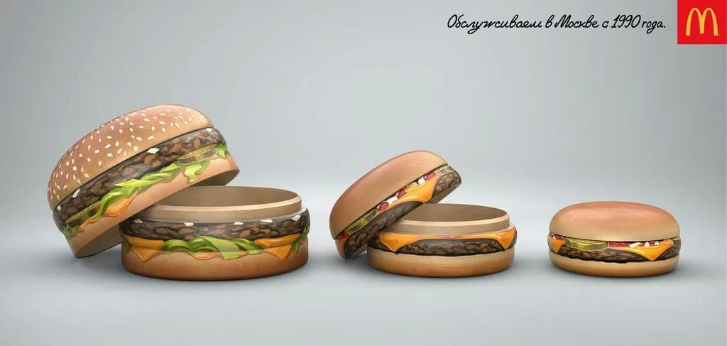 McDonald's: Serving Japan since 1971