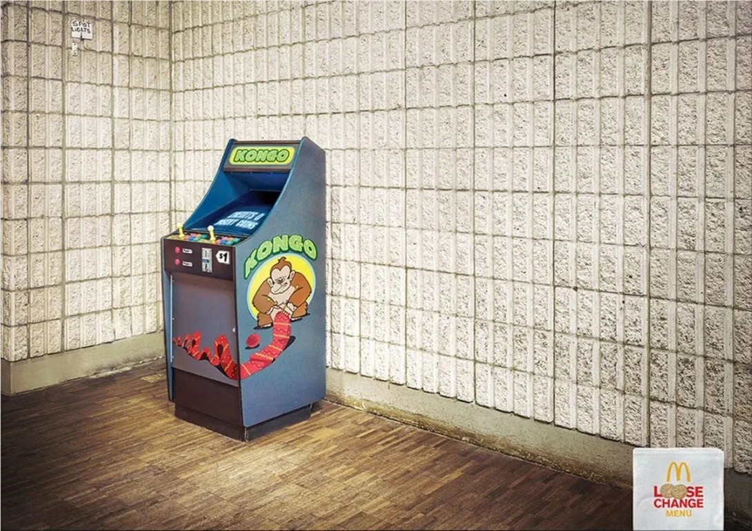 McDonald's ads