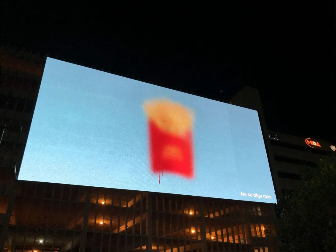 McDonald's: "Say no more."
