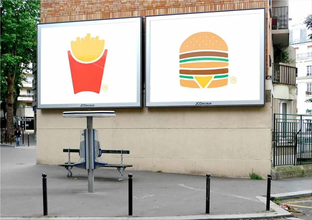 McDonald's ads