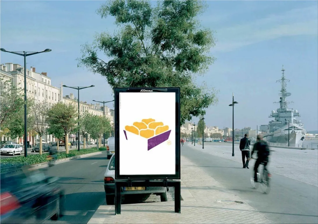 McDonald's ads