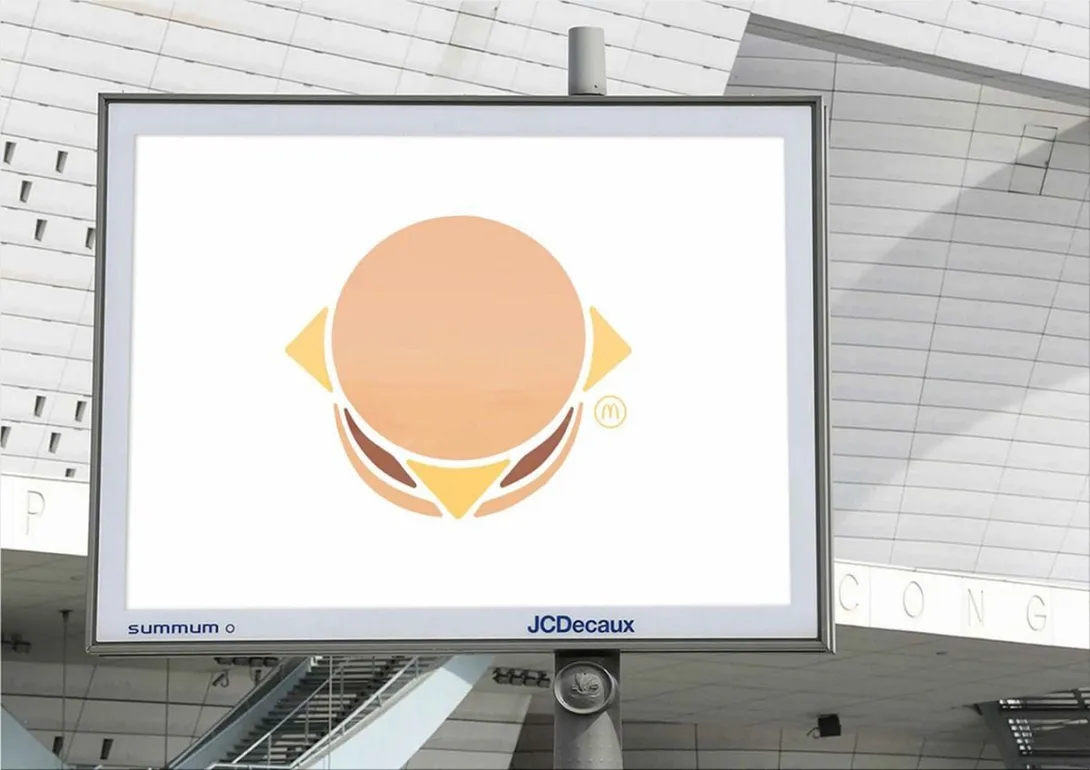 McDonald's ads