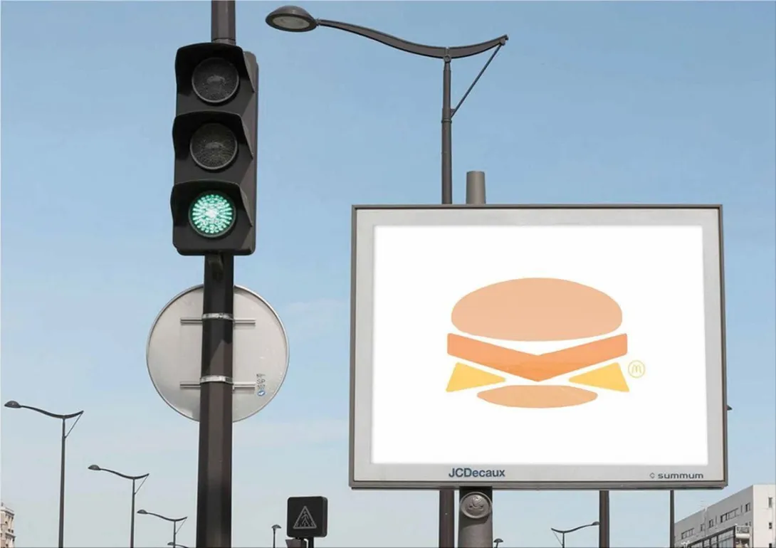 McDonald's ads