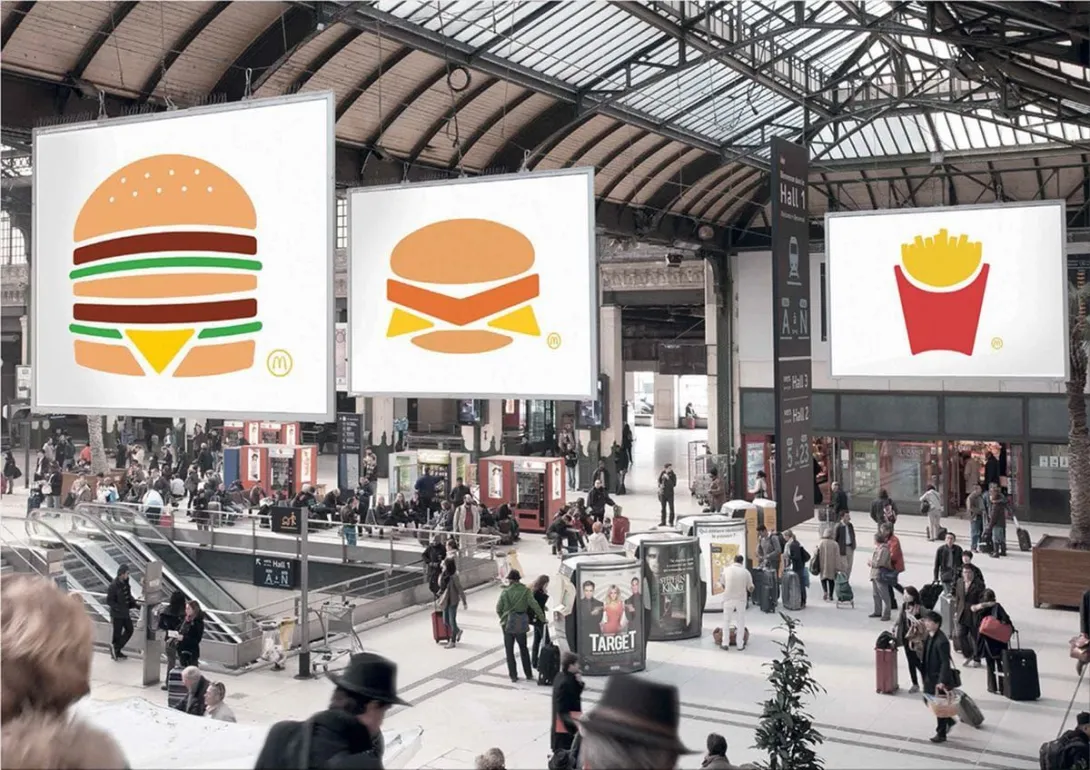 McDonald's ads