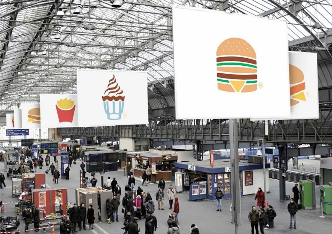 McDonald's ads