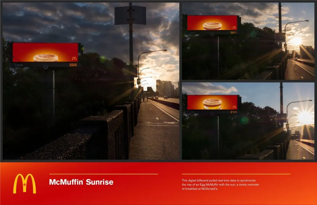 McDonald's ads