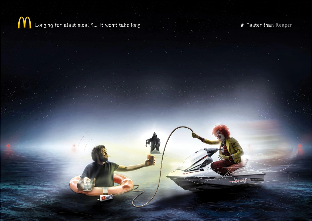 McDonald's: "alast meal"