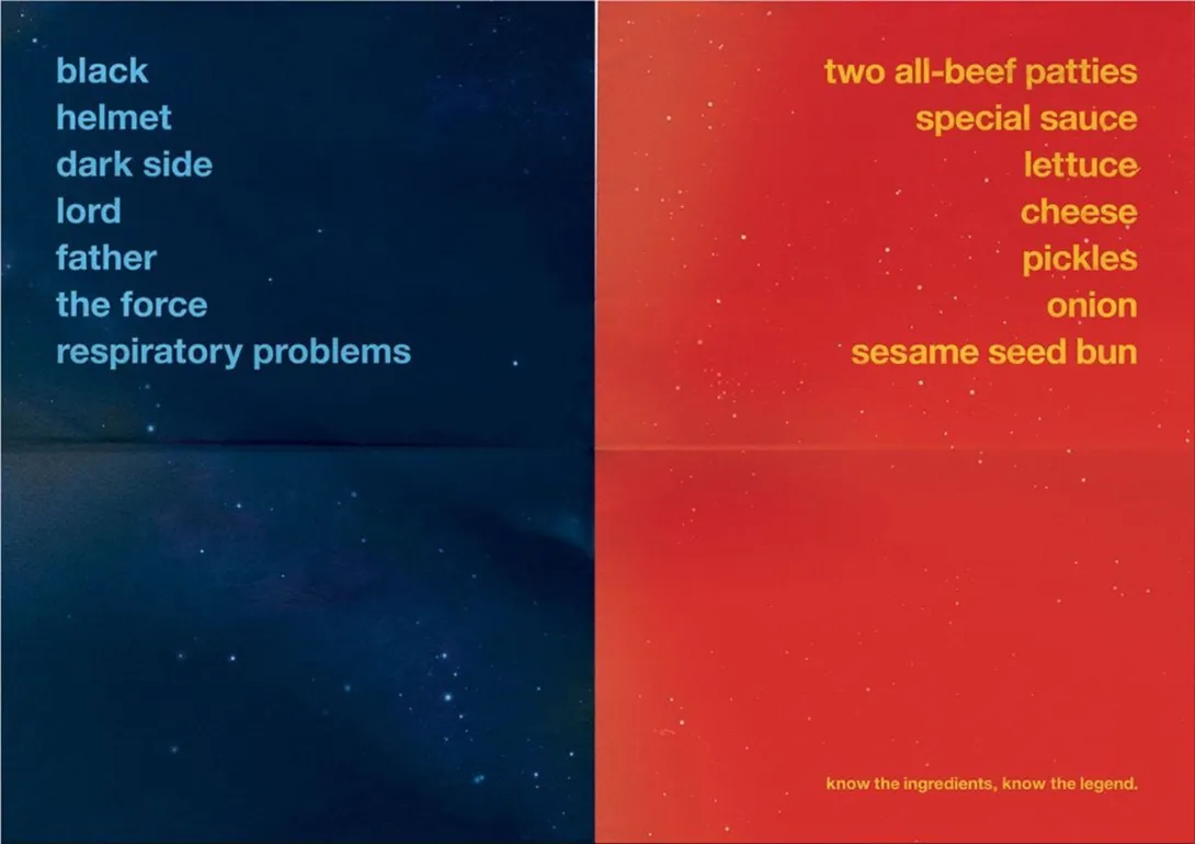 McDonald's print ads