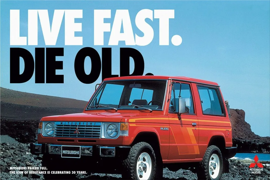 Mitsubishi Pajero Full ads