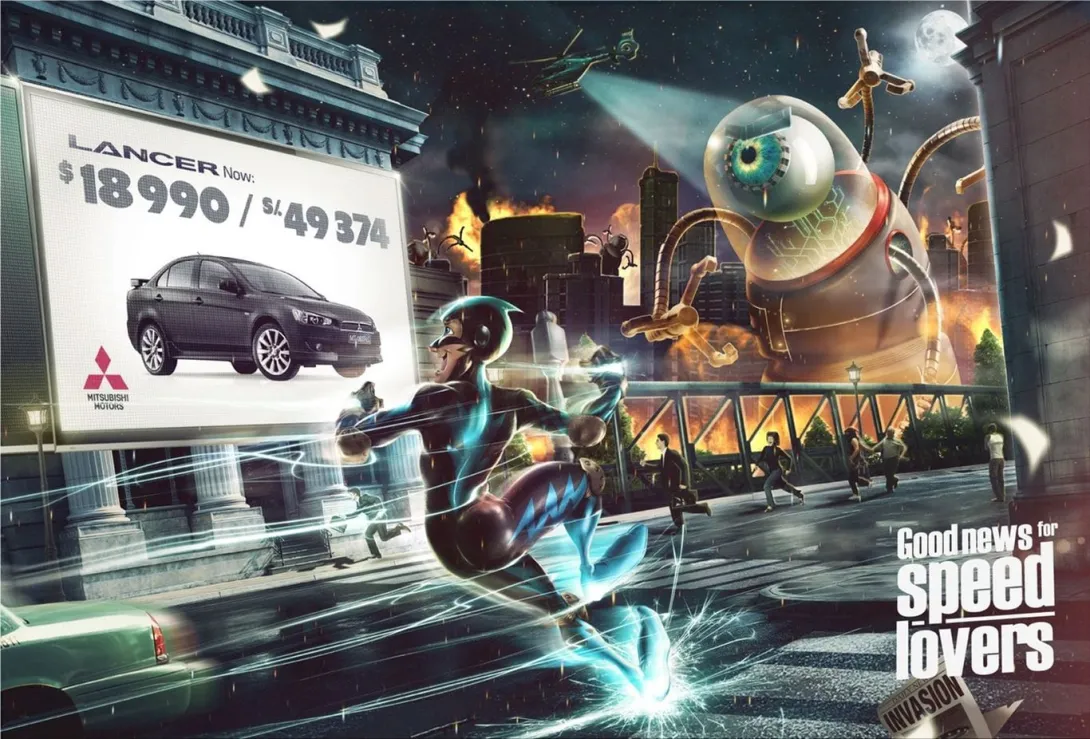 Mitsubishi print ads