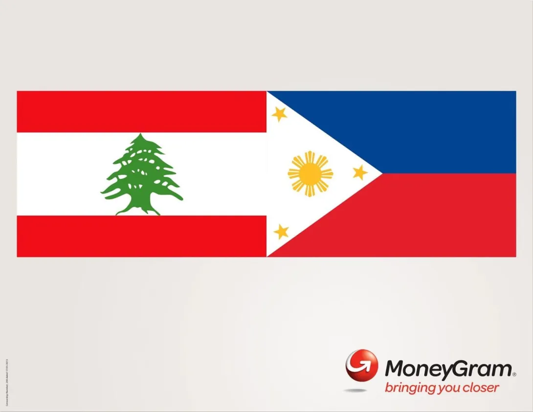MoneyGram print