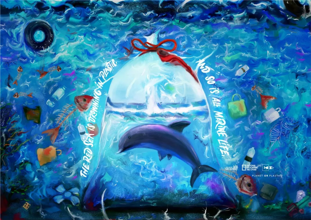 National Geographic: "Planet or plastic?"
