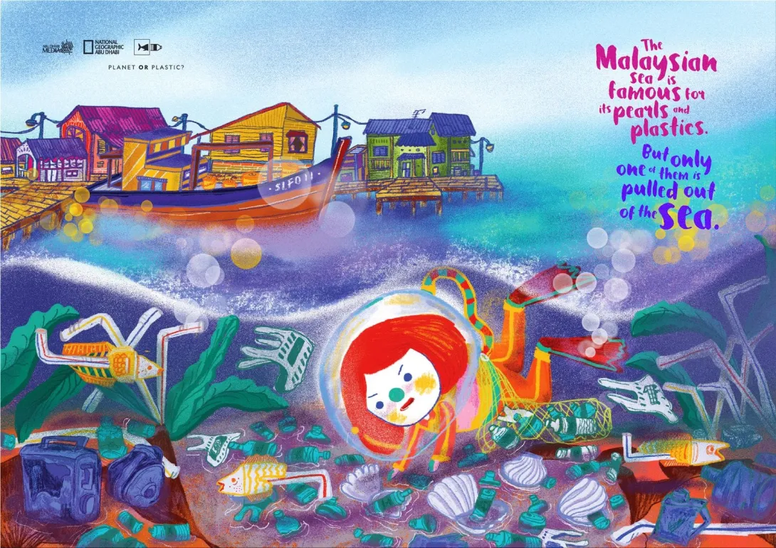 National Geographic: "Planet or plastic?"