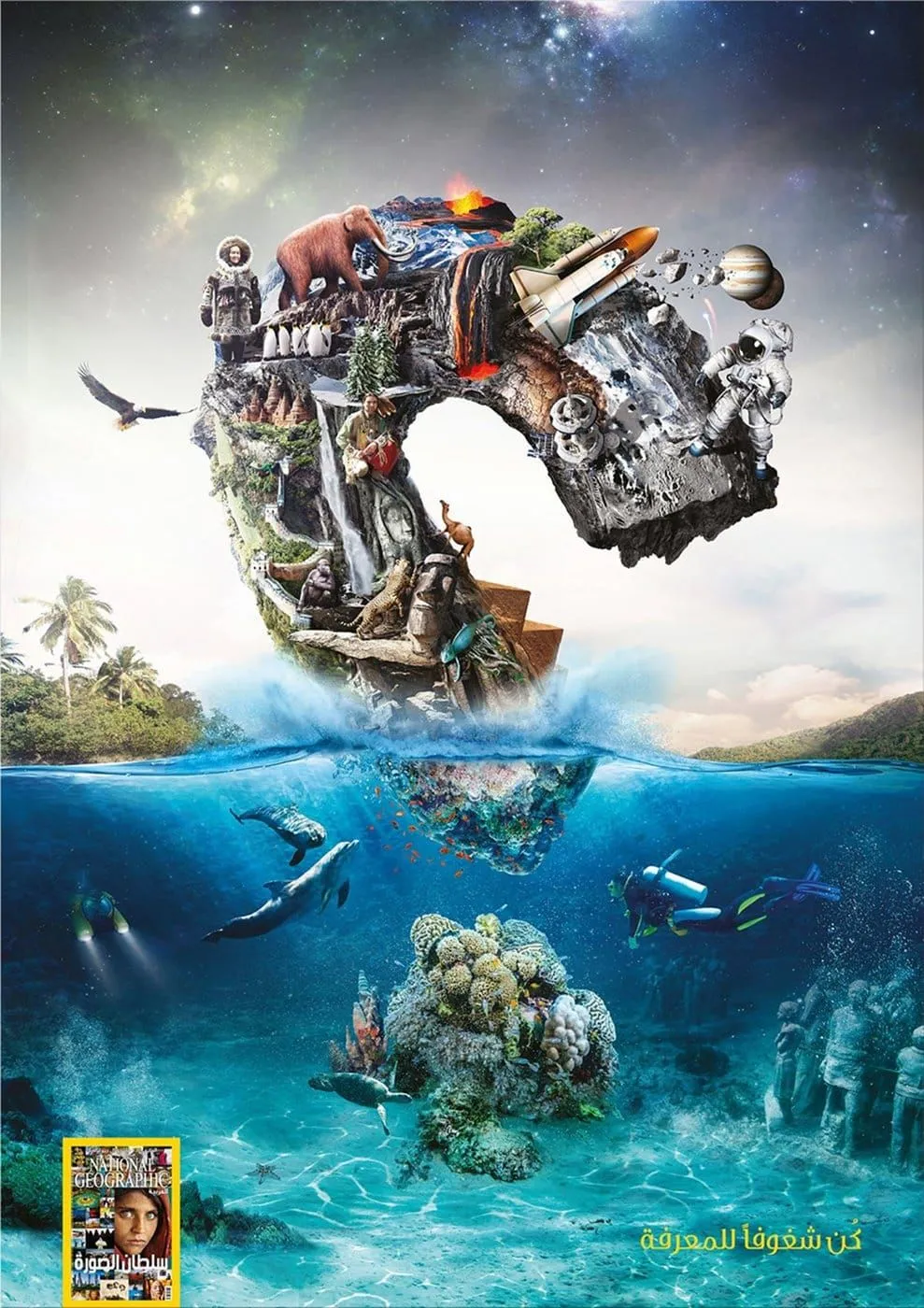 National Geographic